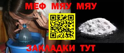 скорость mdpv Тара