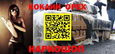скорость mdpv Тара