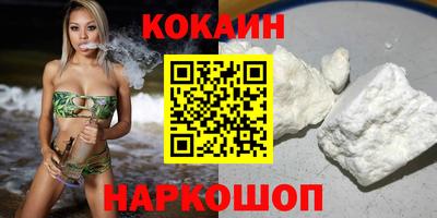 ALPHA-PVP Татарск
