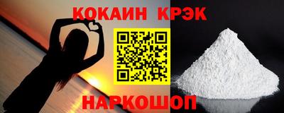 скорость mdpv Тара