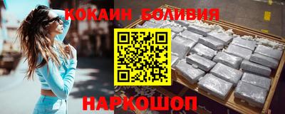 скорость mdpv Тара
