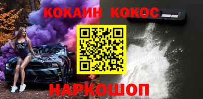 скорость mdpv Тара
