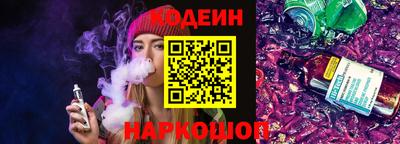 герыч Тверь