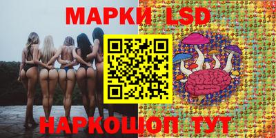 герыч Тверь