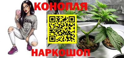 ALPHA-PVP Татарск