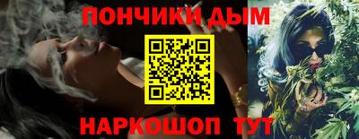 ALPHA-PVP Татарск
