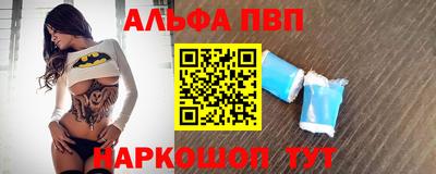 скорость mdpv Тара