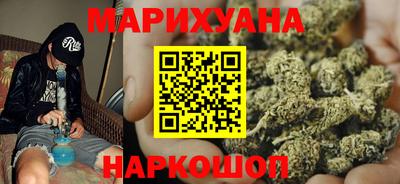 ALPHA-PVP Татарск