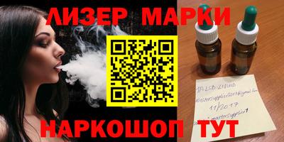 ALPHA-PVP Татарск