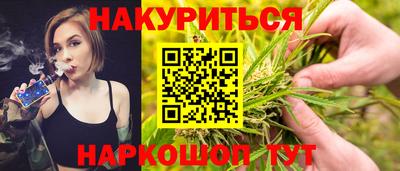 ALPHA-PVP Татарск