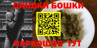 ALPHA-PVP Татарск