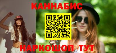 ALPHA-PVP Татарск
