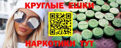 герыч Тверь