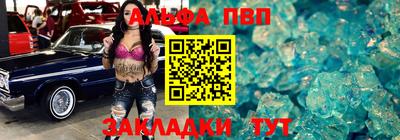 герыч Тверь