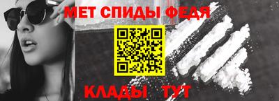 герыч Тверь