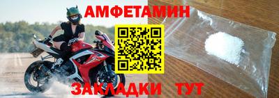 герыч Тверь
