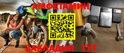 герыч Тверь