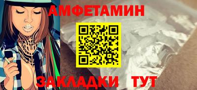 герыч Тверь