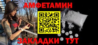 герыч Тверь