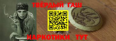 скорость mdpv Тара