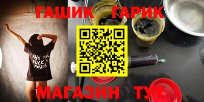 скорость mdpv Тара