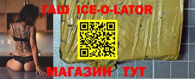 ALPHA-PVP Татарск