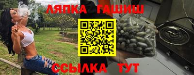 герыч Тверь