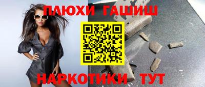 скорость mdpv Тара
