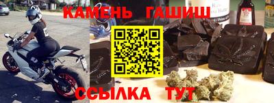 герыч Тверь