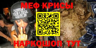 герыч Тверь