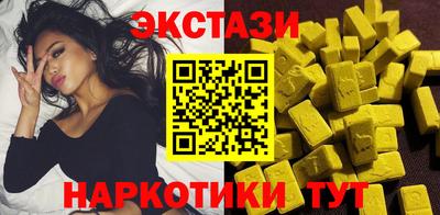 скорость mdpv Тара